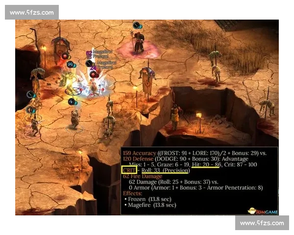 雅桑克莱对决星当巅峰之战全程解析精彩瞬间回顾技术战术深度拆解