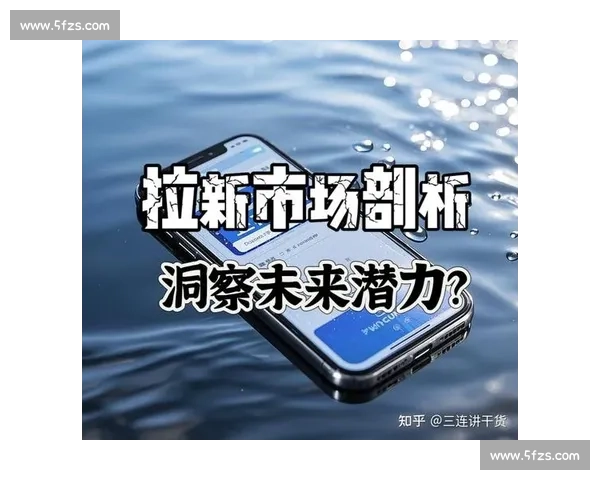 顾辉对决星当的时代较量与格局重塑全景解析深度洞察行业走向未来 顾辉对决星当的时代较量与格局重塑全景解析深度洞察行业走向未来